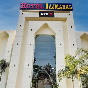 Hotel O Raj Mahal